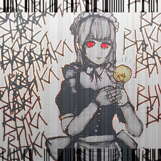 Kousoku The Maid