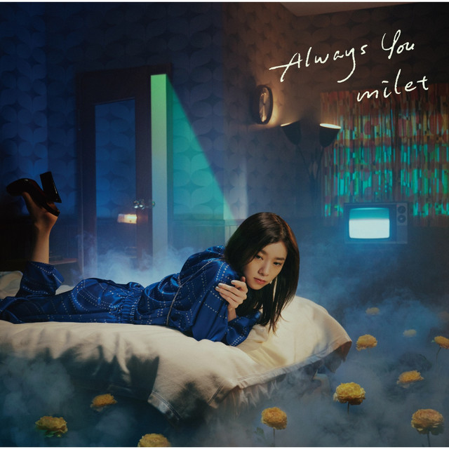 Always You cover art