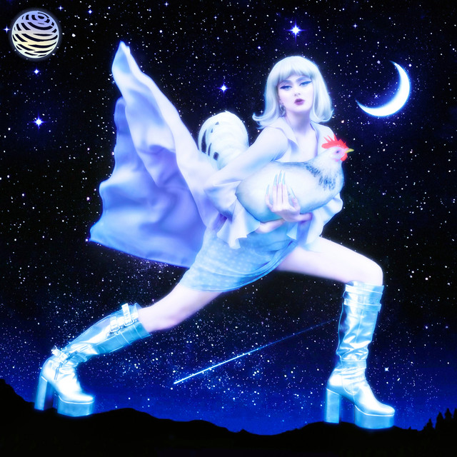 Любов, Люкс и Космос cover art