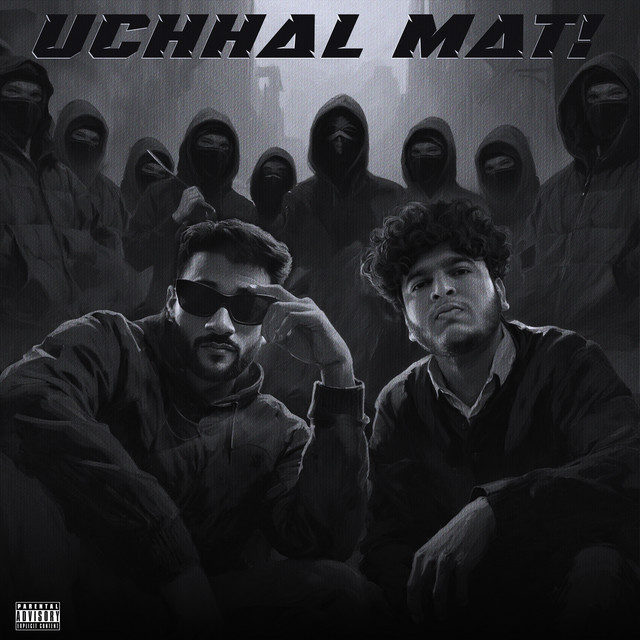 undefined album image
