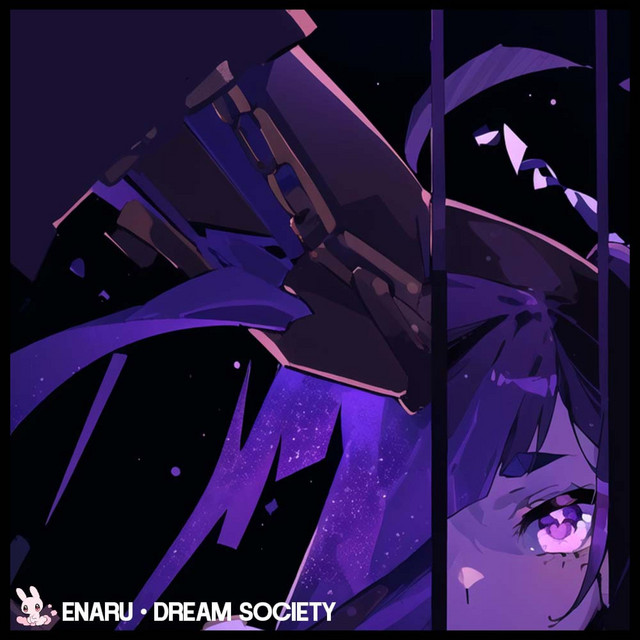 dream society cover art