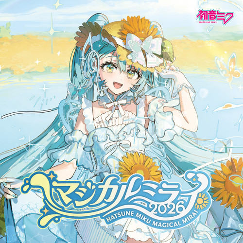 未使用 初音ミク レコード HatsuneMiku VOCALOID デジリア 初音ミク「マジカルミライ 2026」OFFICIAL ALBUM - Compilation by