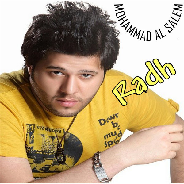 Qalb Qalb