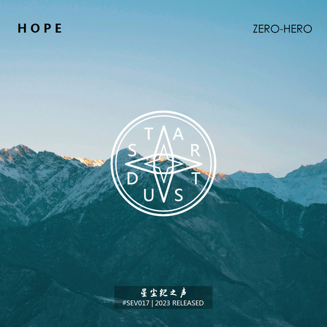 Hope cover