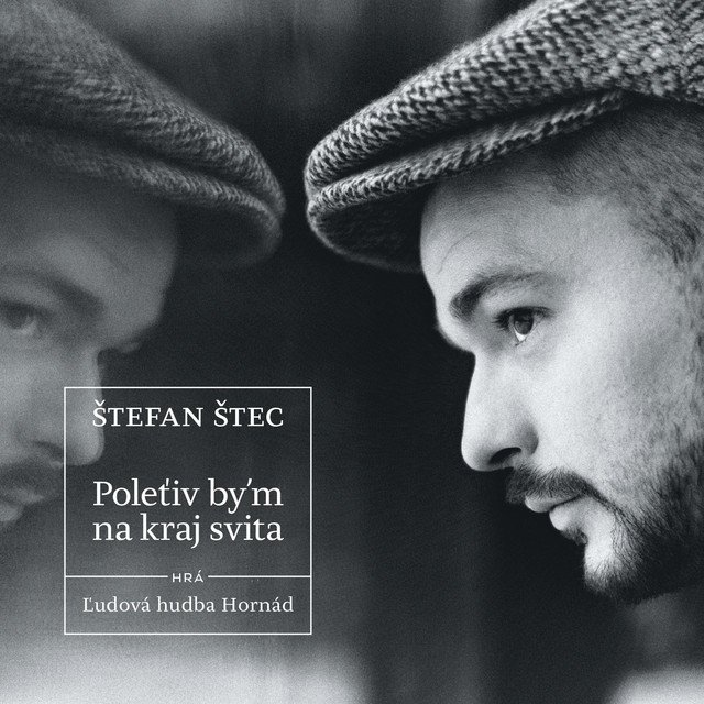 Poleťiv by'm na kraj svita cover art