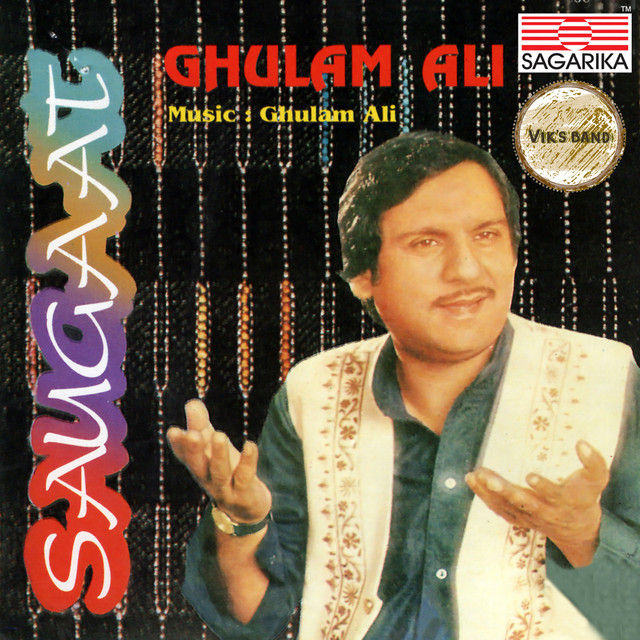 Saugaat cover art