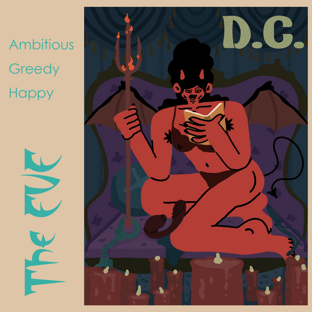 undefined album image