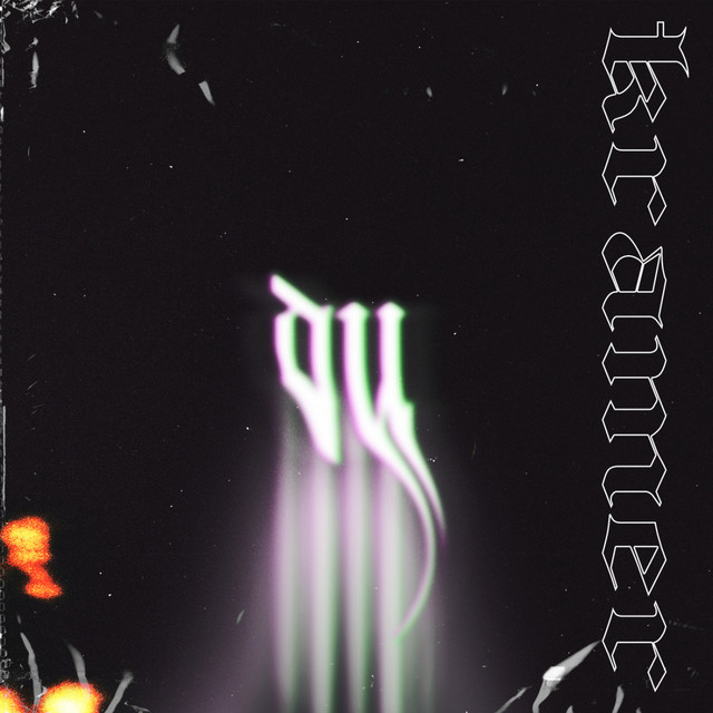 Du cover art