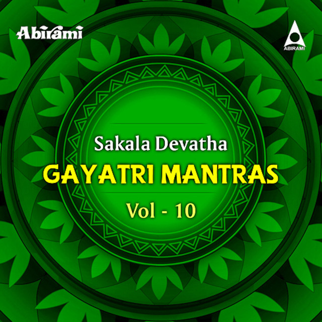 Sakala Devatha Gayatri Mantras, Vol. 10 cover art