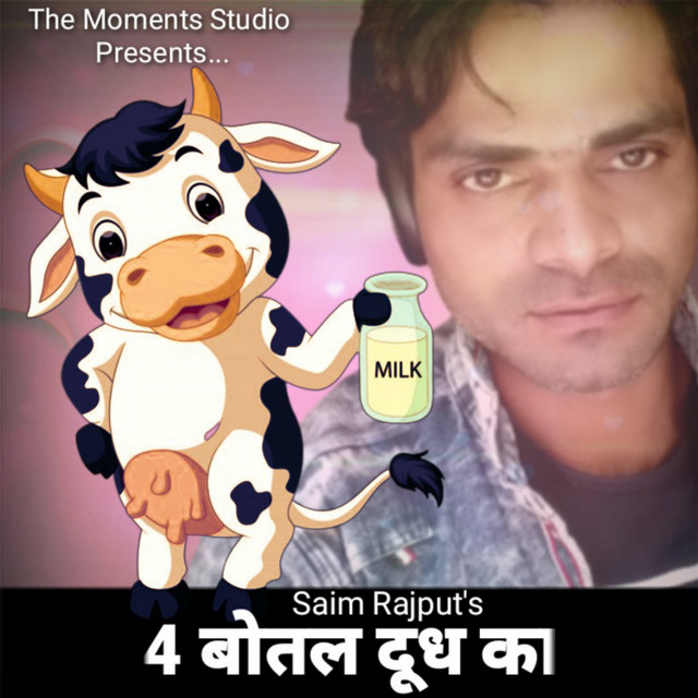 Saim Rajput | Spotify