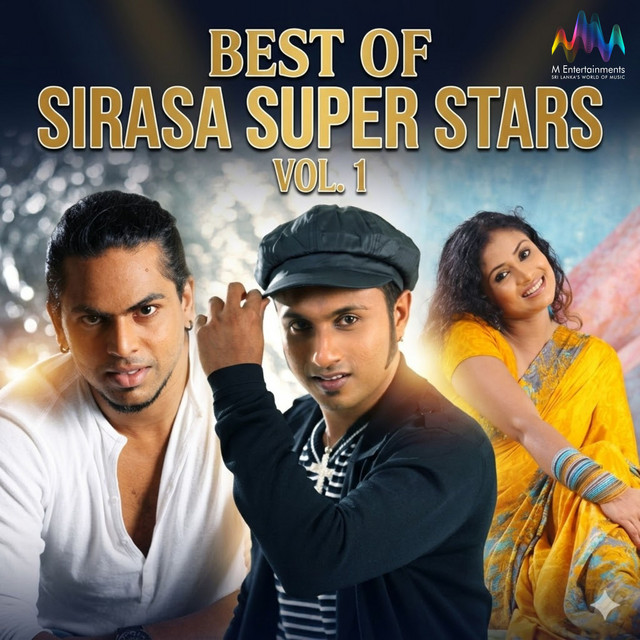 Best of Sirasa Super Stars, Vol. 1 cover art