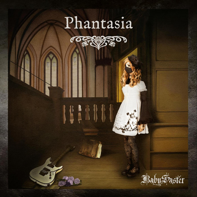 Phantasia cover art