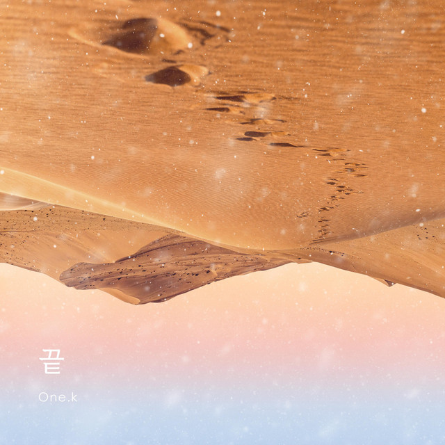eternity cover art