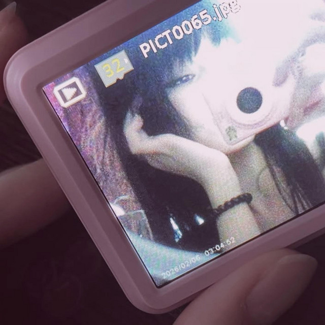 Take a Pic
