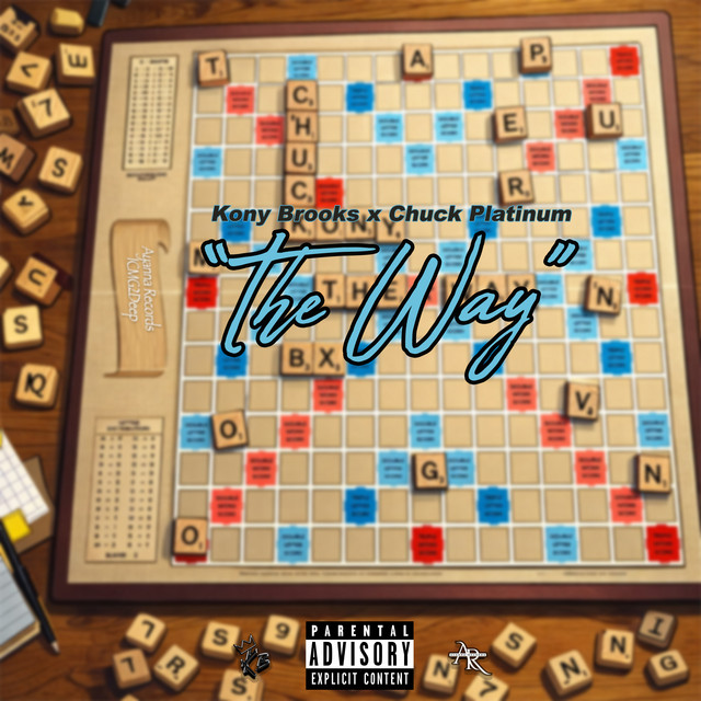 undefined album image
