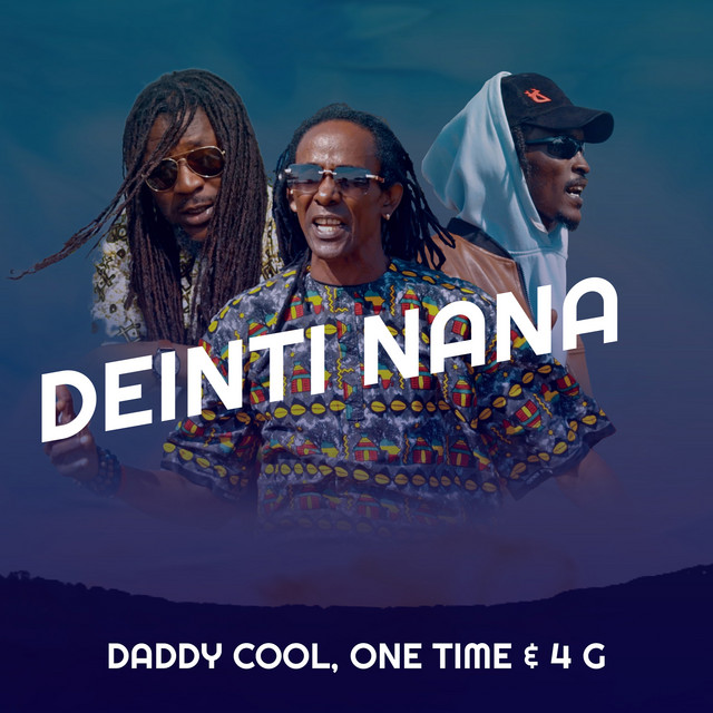 DADDY COOL