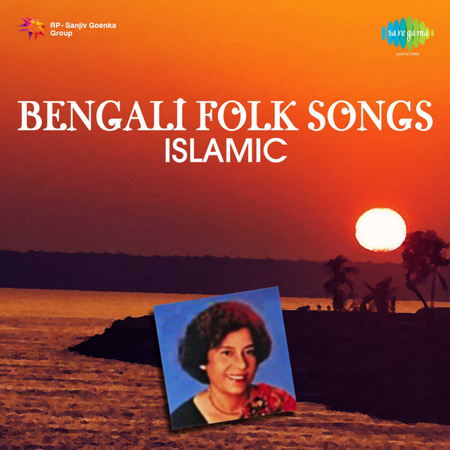 Bengali Folk Song Islamic cover art
