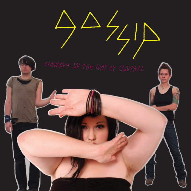 Standing In The Way Of Control cover art