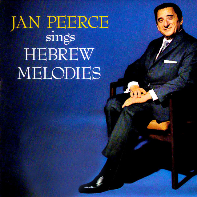 Hebrew Melodies cover art