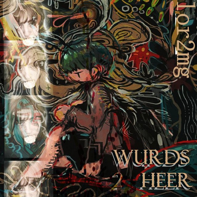wurds 2 heer cover art
