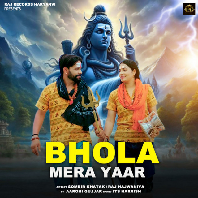 Bhola Mera Yaar