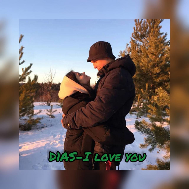Обкладинка: I Love You — D1AS