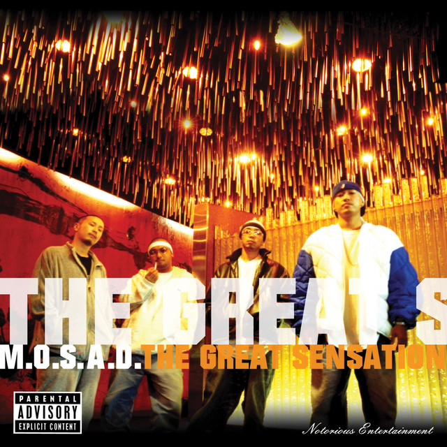 THE GREAT SENSATION cover art