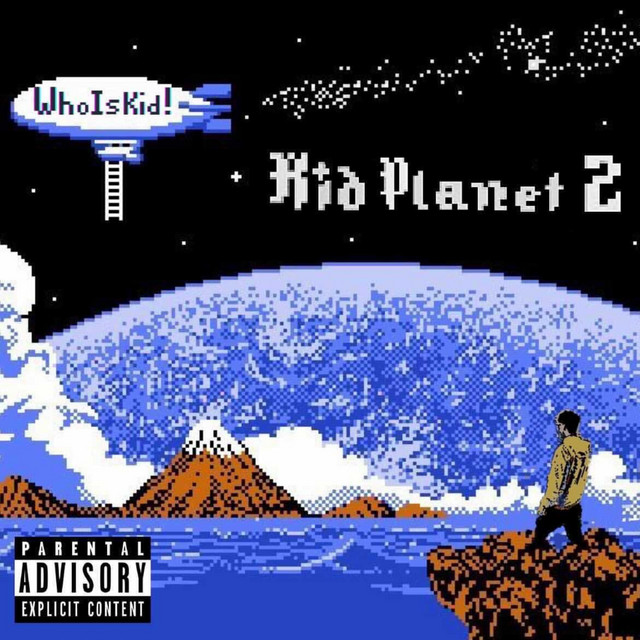 KID PLANET 2 cover art