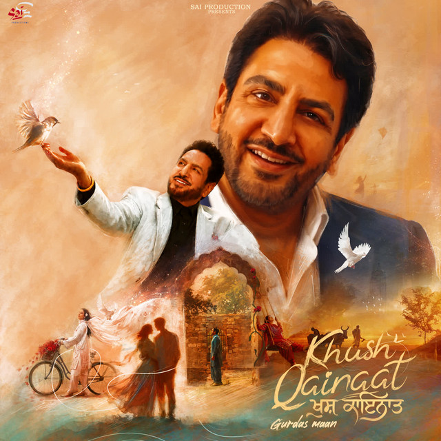 Khush Qainaat album image
