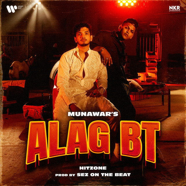 ALAG BT cover art