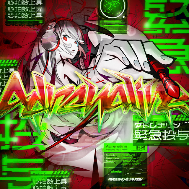 Adrenaline cover