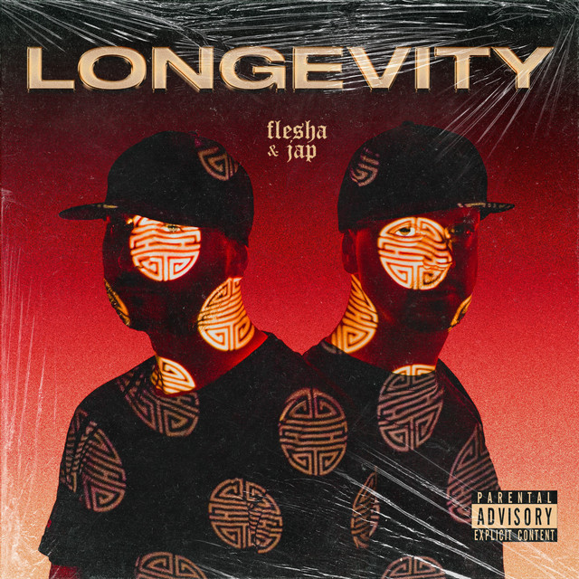 LONGEVITY cover art