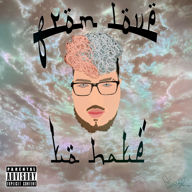 From Love To Hate cover art