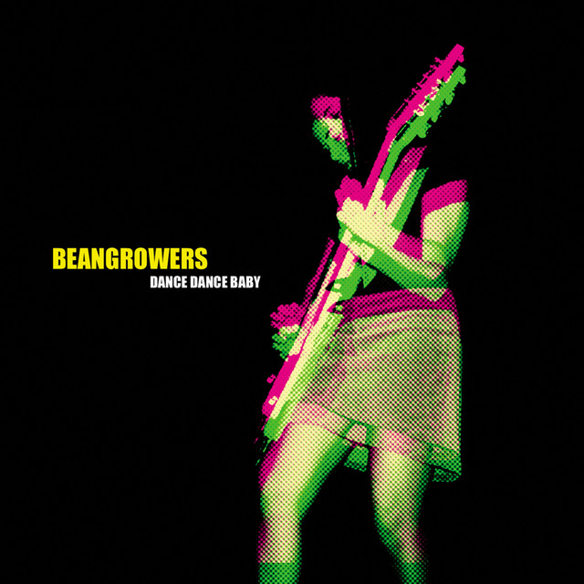 Dance Dance Baby cover art