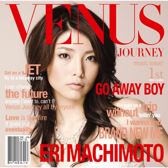 VENUS JOURNEY/GO AWAY BOY cover art