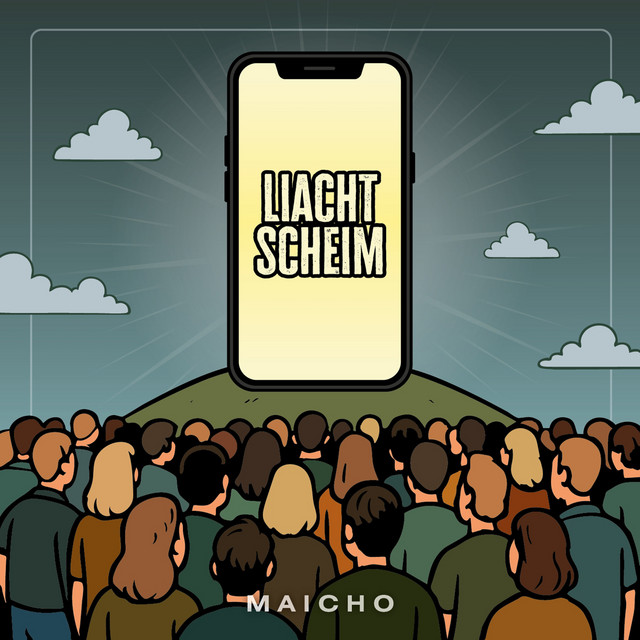 Ab67616d0000b27350f60f8f42c7a9db6abe500a