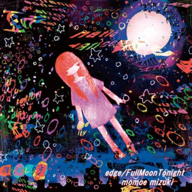 Full Moon Tonight - New Recording