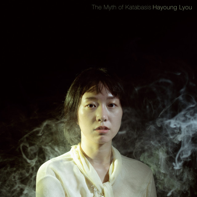 The Myth of Katabasis cover art