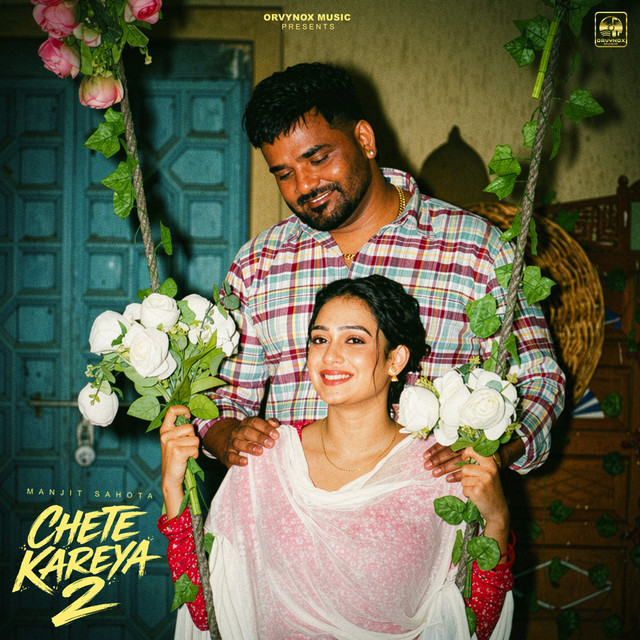 Chete Kareya 2 (Slowed & Reverb)