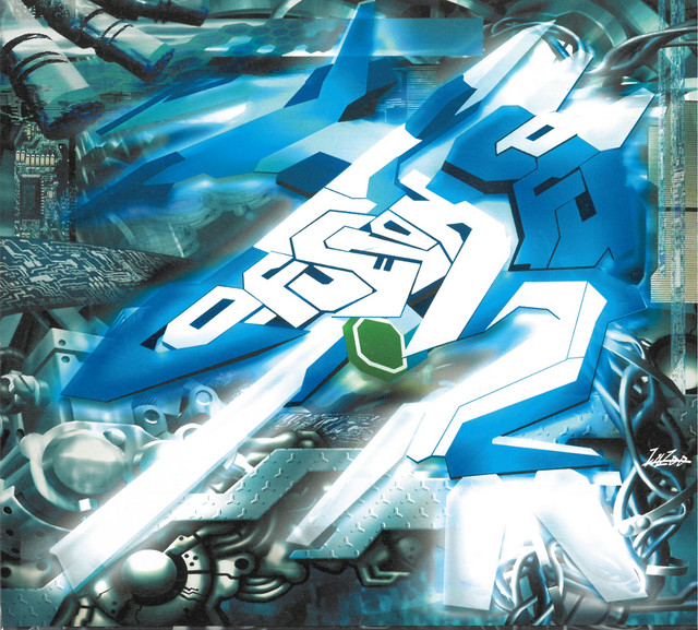 Album art for Elm
