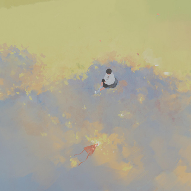 kate's song cover art