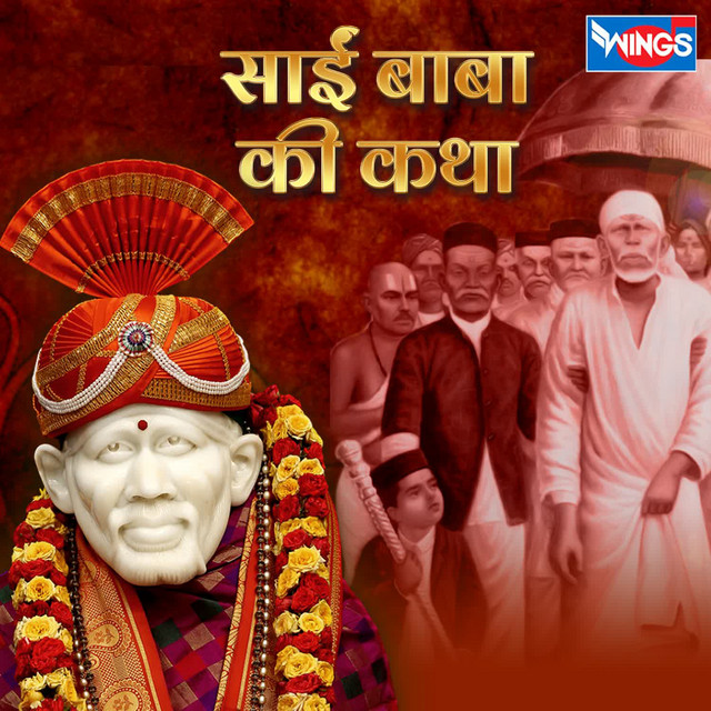 Sudhir Dalvi