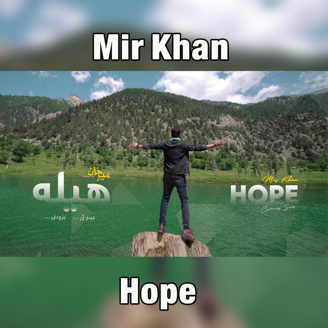 Mir Khan