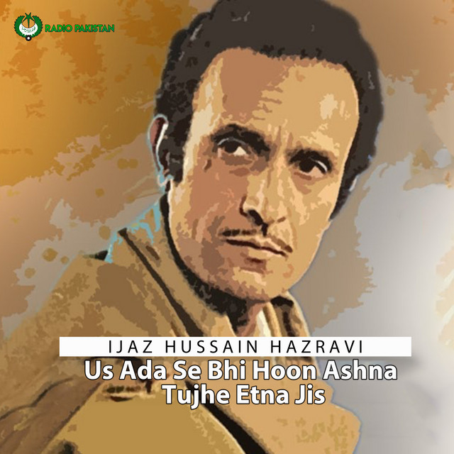 Ejaz Hussain Hazravi