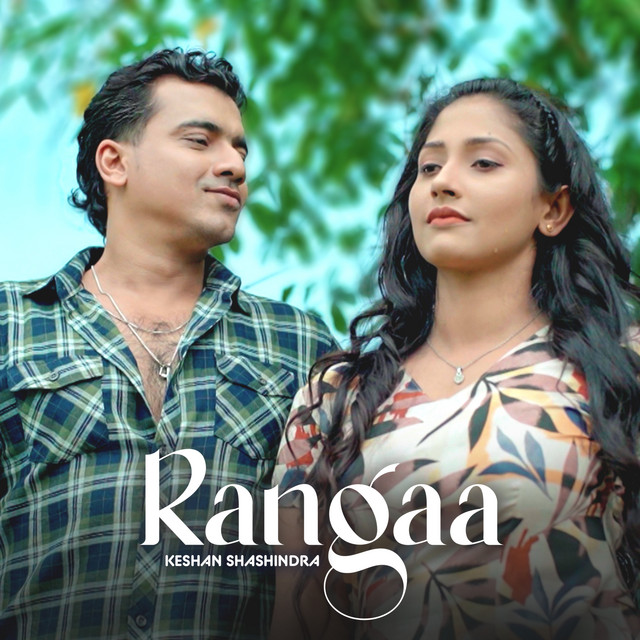 Rangaa