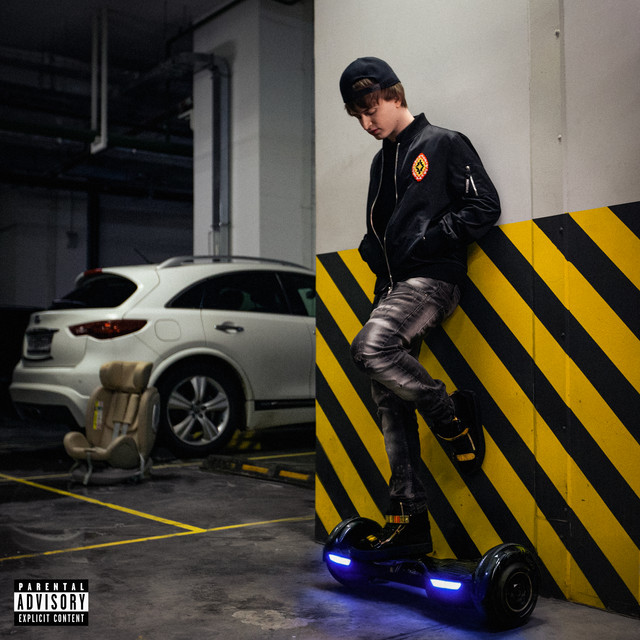 Сутки / Минута cover art