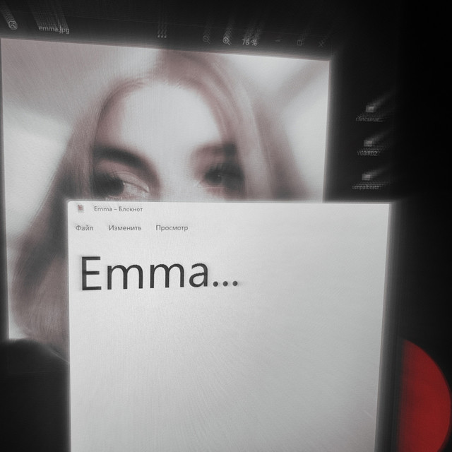 Emma - Single by r3incarnat1on | Spotify