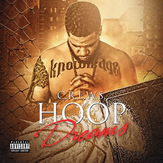 Hoop Dreams cover art