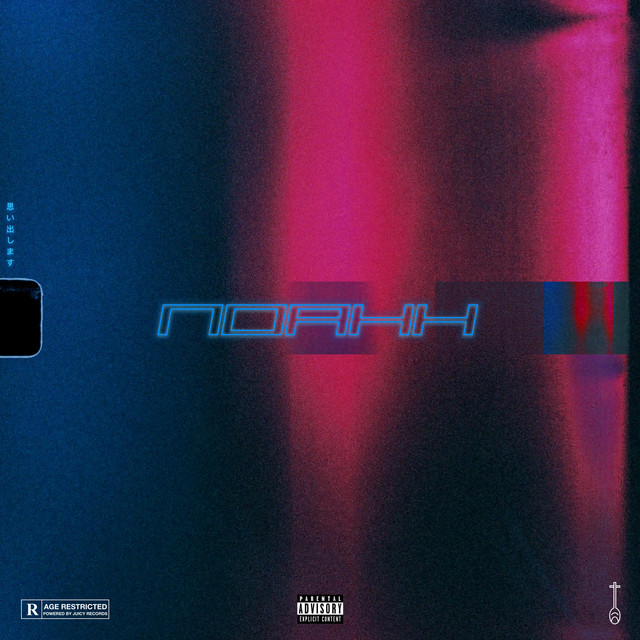 Noahh cover art