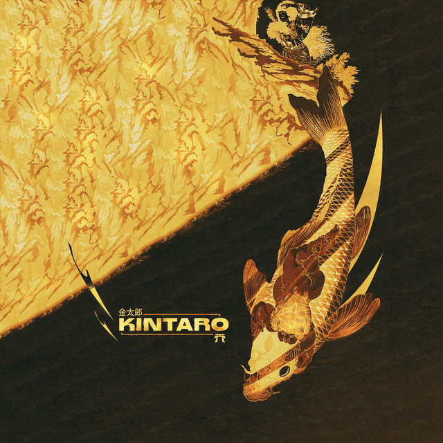Diffusion VIP cover art